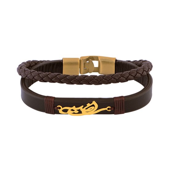 دستبند طلا چرم با اسم راضیه