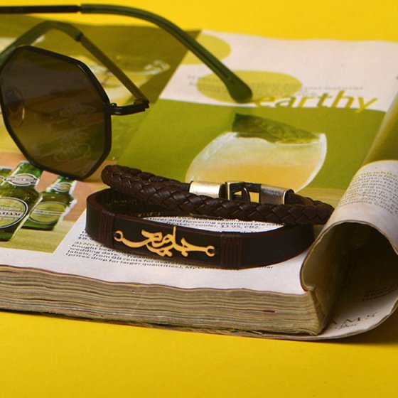 دستبند طلا چرم با پلاک اسم جاوید