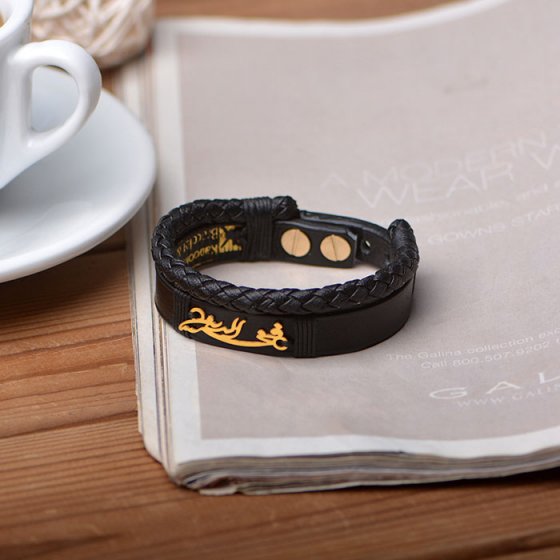 دستبند طلا چرم با اسم فخرالدین