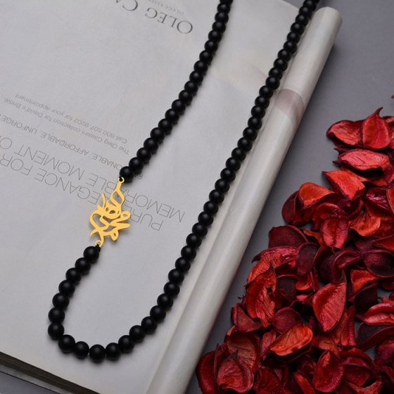 گردنبند با پلاک طلا اسم محمد مهدی