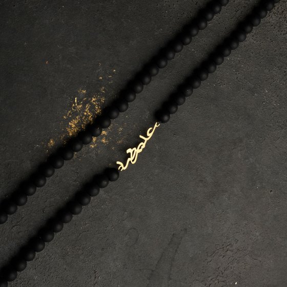 گردنبند با پلاک طلا اسم علیرضا