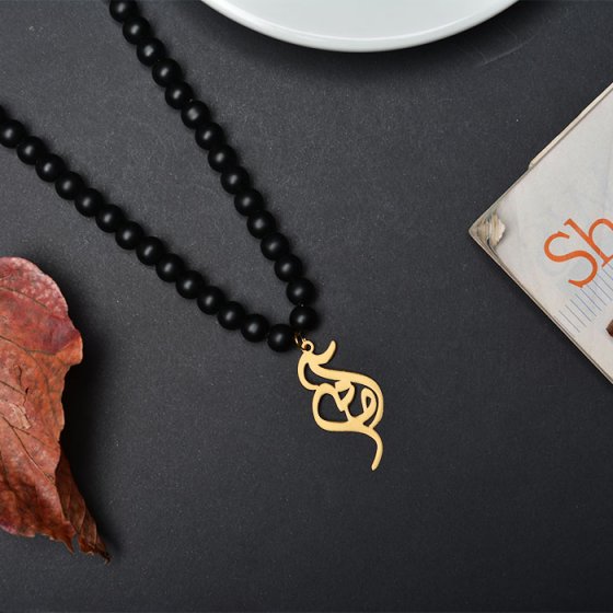 گردنبند با پلاک طلا اسم آمنه