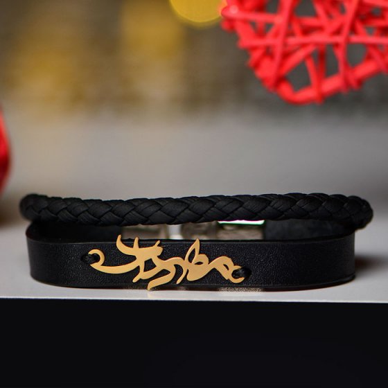 دستبند طلا چرم با اسم مهرداد