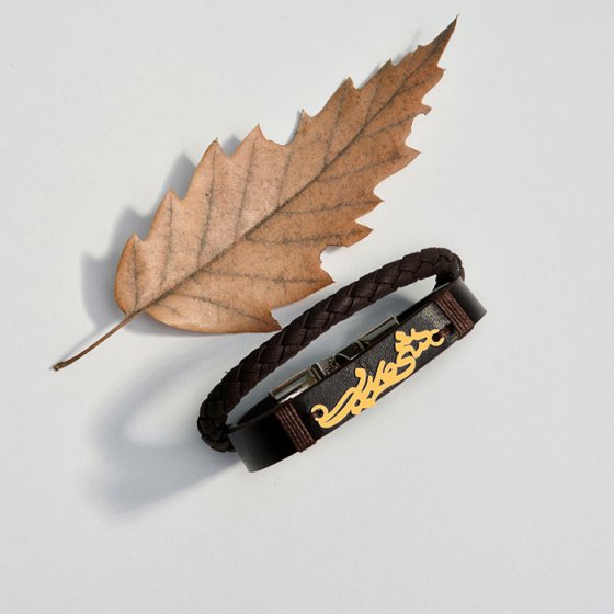 دستبند طلا چرم با اسم شرمین