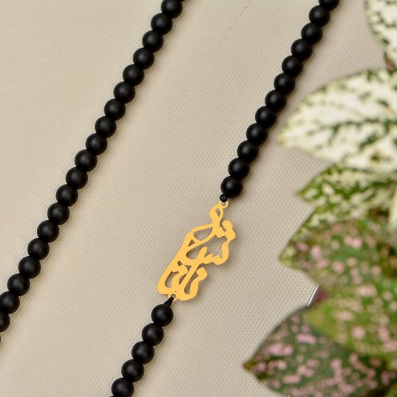 گردنبند با پلاک طلا اسم ناتاشا