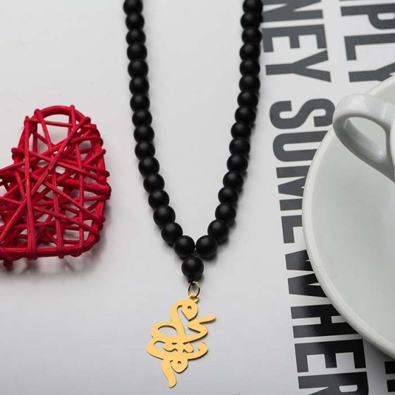 گردنبند طلا اسم میثم