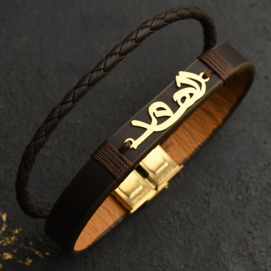 دستبند طلا چرم اسم الهام
