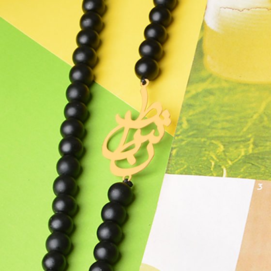 گردنبند با پلاک طلا اسم نشاط